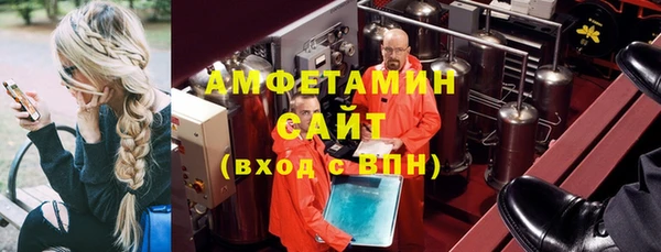 винт Вязники